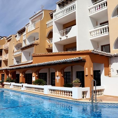 Aldea 2 Cala Fornells Apartment Пагера Екстериор снимка